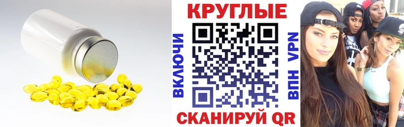 Экстази 99% Шацк
