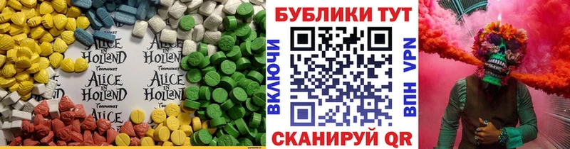 KRAKEN маркетплейс  сколько стоит  Шацк  нарко площадка Telegram  Экстази Punisher 