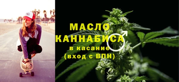 сатива Аркадак
