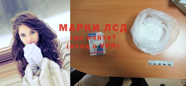кокаин перу Балабаново