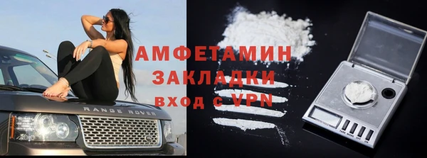 СК Арсеньев