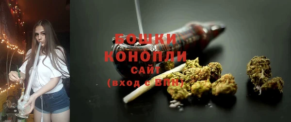 кокаин перу Балабаново