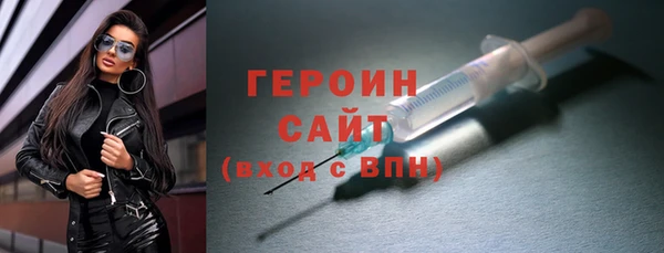 гашишное масло Балахна