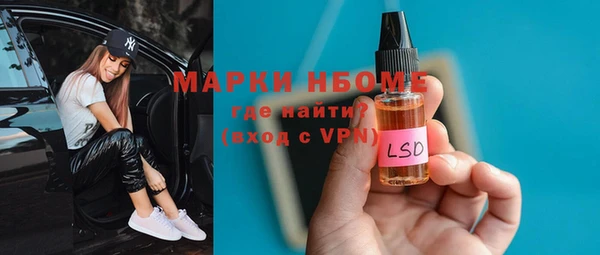 кокаин перу Балабаново