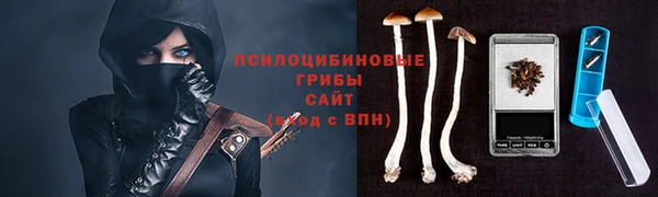 мефедрон мука Армянск