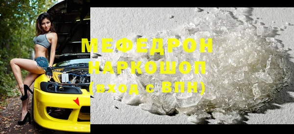 СК Арсеньев