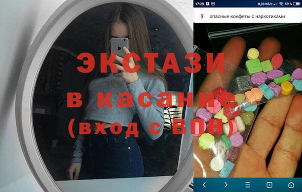 СК Арсеньев