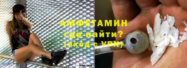 кокаин перу Балабаново