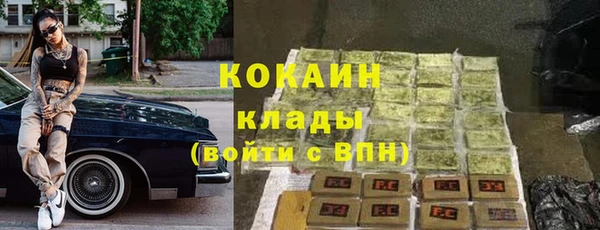 СК Арсеньев