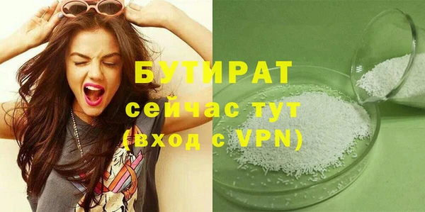 кокаин перу Балабаново