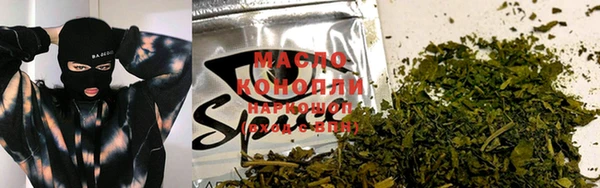 гашик Баксан