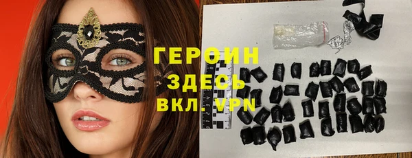 стафф Алзамай