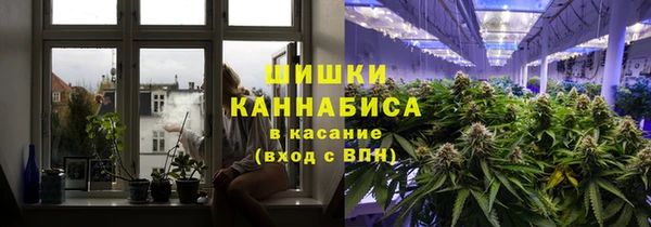 мефедрон мука Армянск