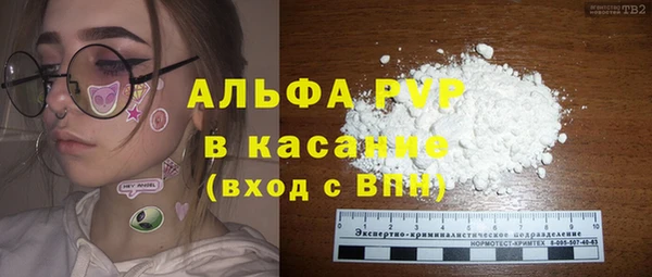 гашик Баксан
