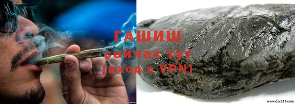 СК Арсеньев