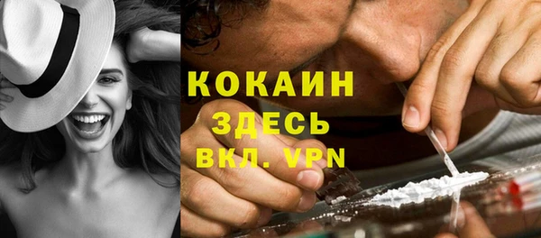 гашик Баксан
